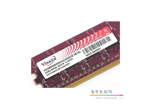 威刚 2G DDR2 800/667 台式机内存