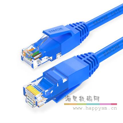 山泽 15米 六类 网线成品电脑室外宽带线cat6千兆路由器网络线