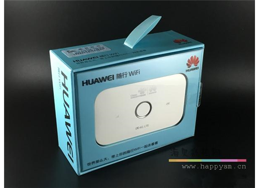 华为 5573  4G带国际漫游功能 9900毫安（全网路由器）