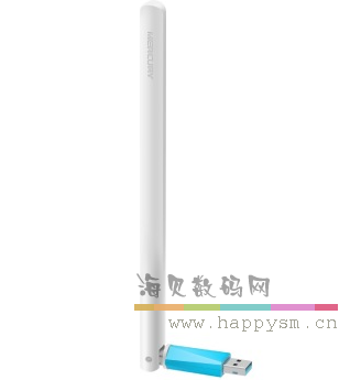 水星 150UH免驱动 150M 带天线 无线网卡