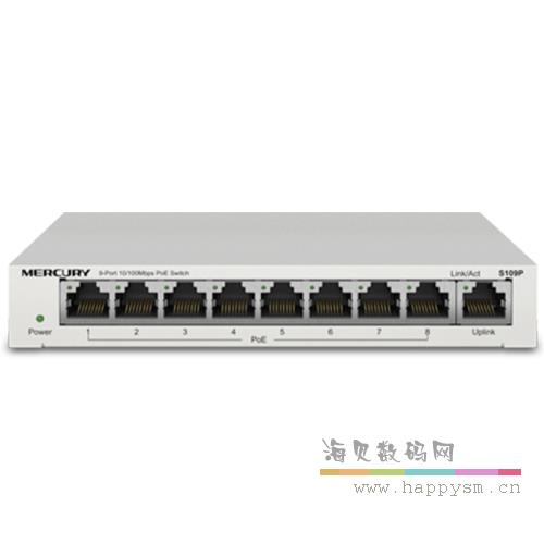 水星 S109P 9口交换机