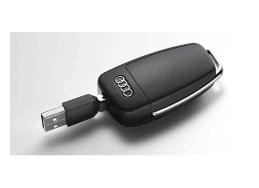 奥迪车钥匙 U盘