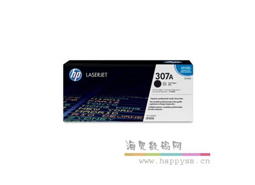 惠普 740 - 73  硒鼓