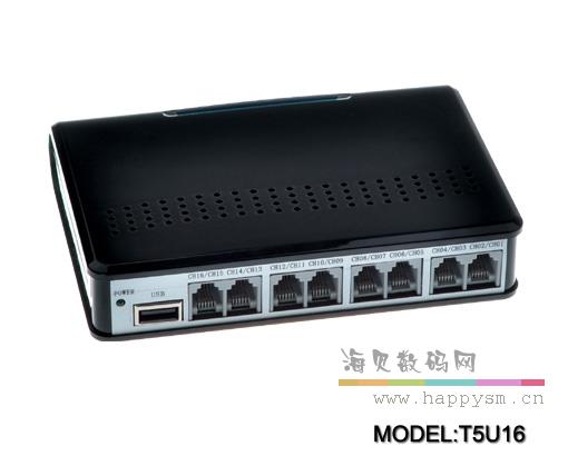 唐信 T5U16 16路 录音盒 USB接口