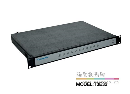 唐信 T3E16 16路 电话录音系统 内含数据库