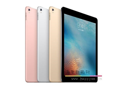 苹果 Ipad Pro 4G版 10.5寸 64G 金