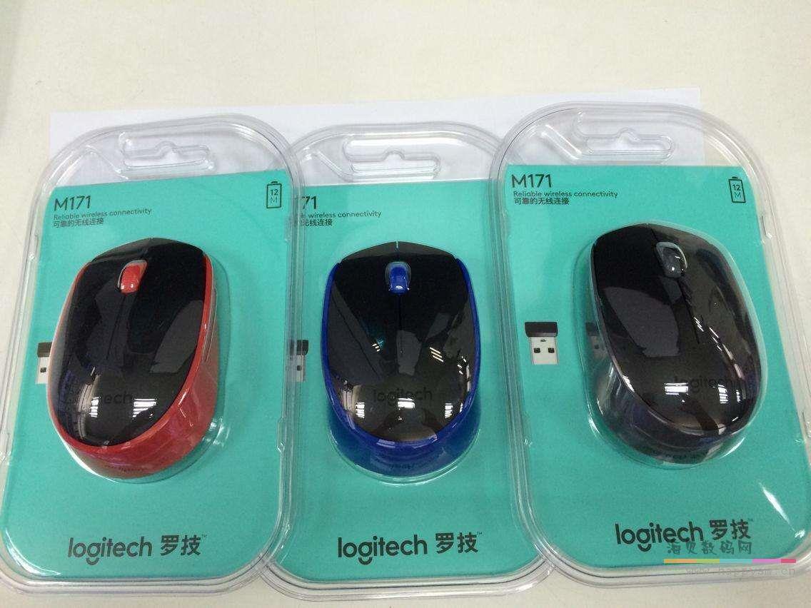 罗技 M171 （无线鼠标）