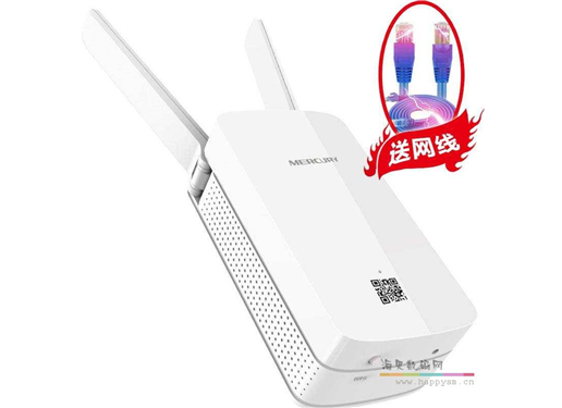 水星 MW300RE 300M 网络无线信号放大器