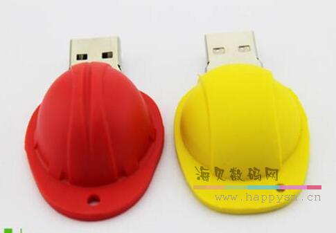安全帽 U盘