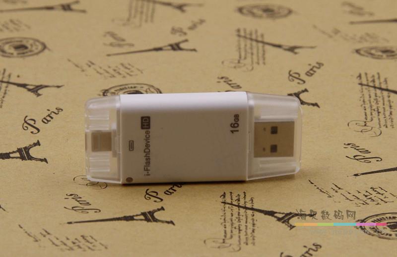 OTG 白色 苹果手机 U盘 电脑U盘 两用