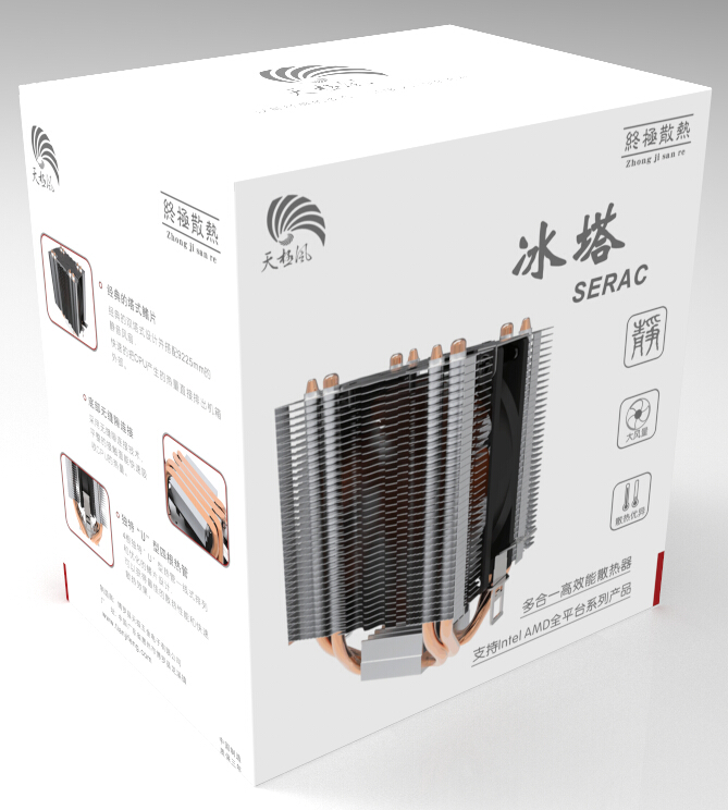 天极风 终极散热 冰塔（荐）
