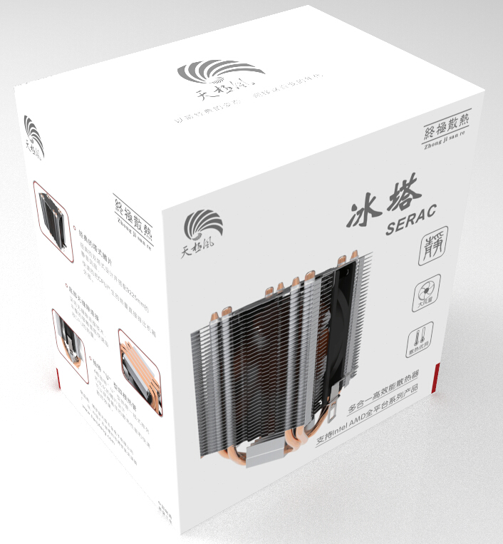 天极风 终极散热 冰塔（荐）