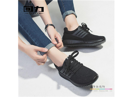 回力 椰子鞋板鞋运动鞋韩版休闲鞋情侣男士男鞋透气网鞋夜跑鞋3226