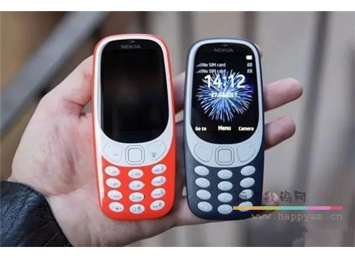 诺基亚 3110 手机