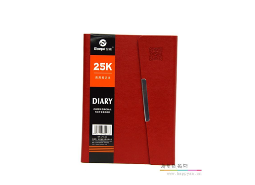 金派 JP72-83 笔记本系列 文具