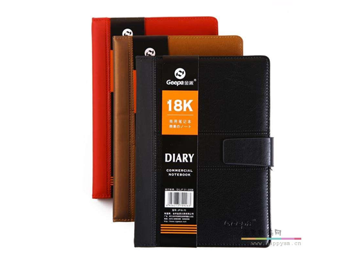 金派 JP72-70 笔记本系列 文具