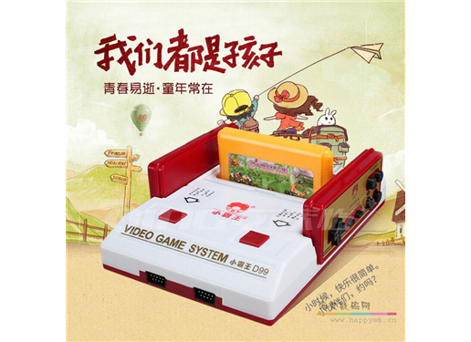 小霸王 D99 电视游戏机