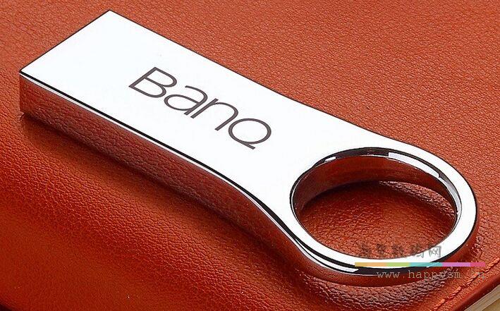 不锈钢 电镀 圆环 U盘