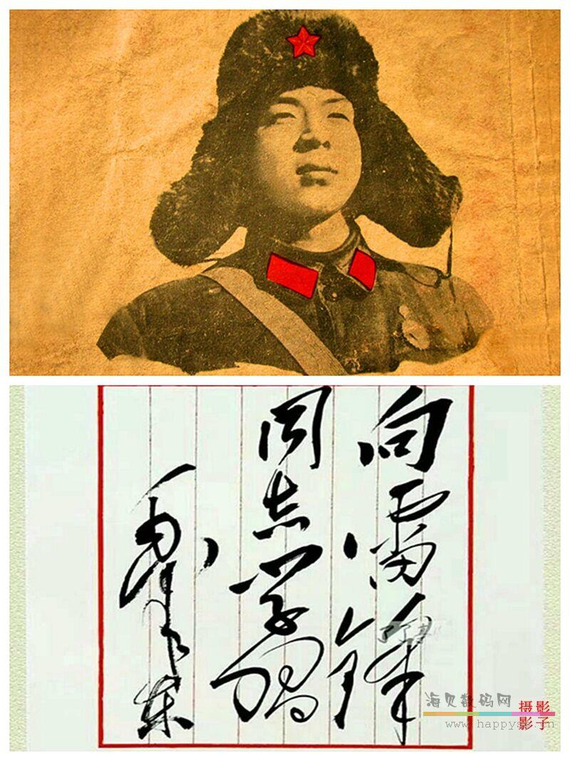 QQ图片20170306071209.jpg