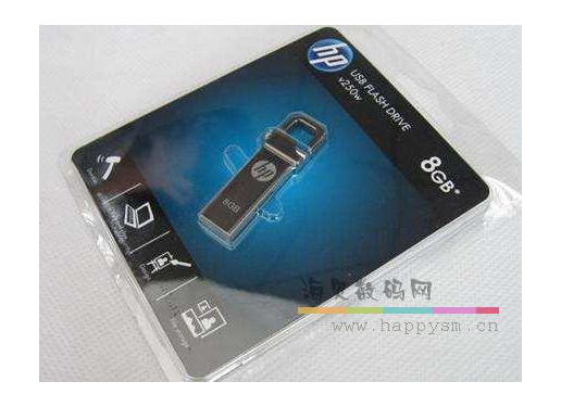 卡纸 塑料 U盘 包装盒