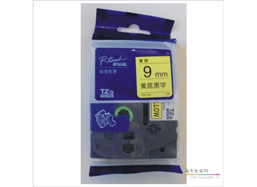 9MM 标签打印纸 黄底黑字（国产）