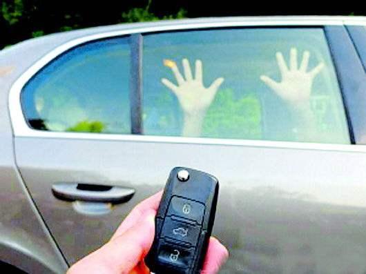 汽车半路熄火不要慌 用这些零件就能求救