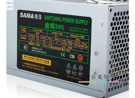 先马 逾辉 395 ATX-325-4 最大功率 395W