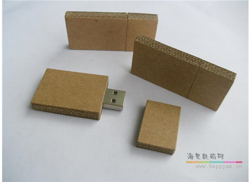 纸壳 环保 U盘