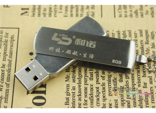 金属 不锈钢 旋转 U盘