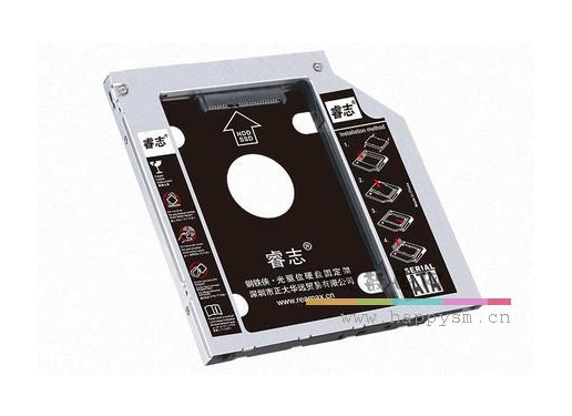 睿志 光驱位SSD支架 笔记本光驱sata扩展支架