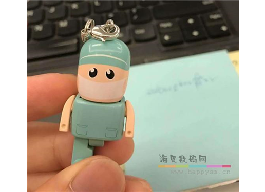 医生 U盘