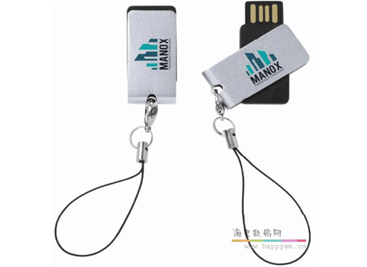 超薄 磨砂 旋转 U盘