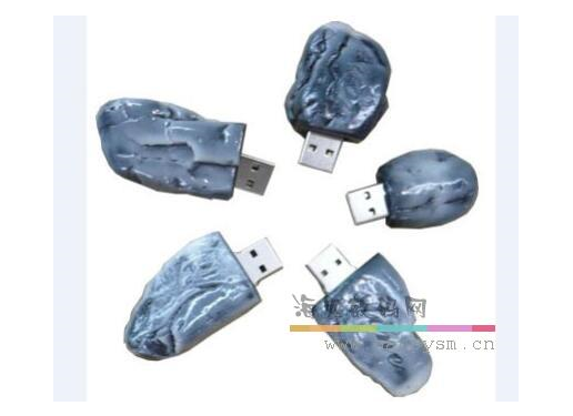 墨石 U盘