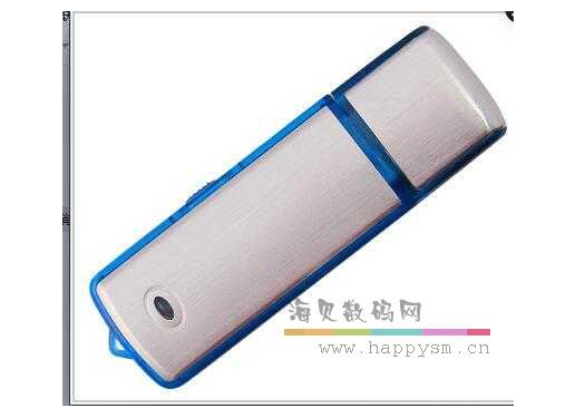 金属 拉丝 U盘