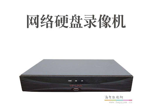 TP-LINK TL-NVR5104K