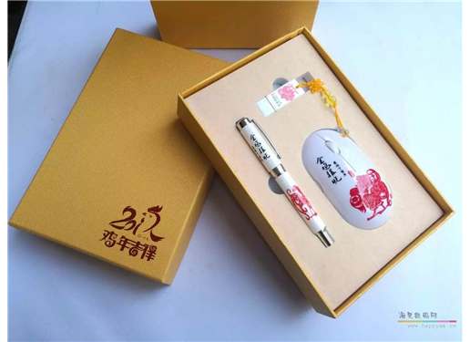 鸡年陶瓷贺岁 U盘