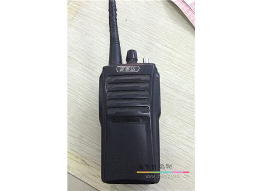 百事达 对讲机