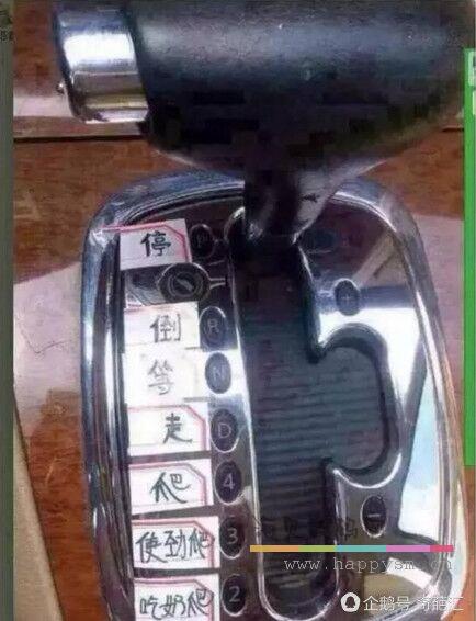QQ图片20170314113114.jpg