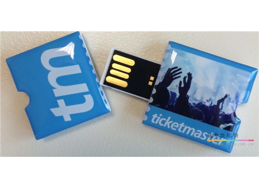 广告 超薄 mini U盘