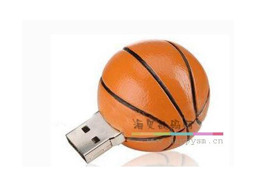 篮球 U盘