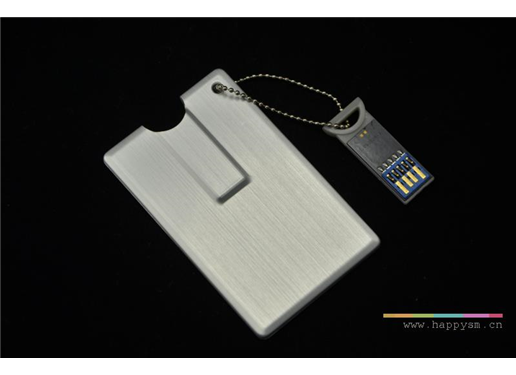 卡片式 可插拔 超薄 U盘（荐）