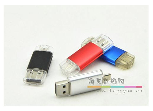 透明水晶帽 拔帽 手机电脑两用 U盘