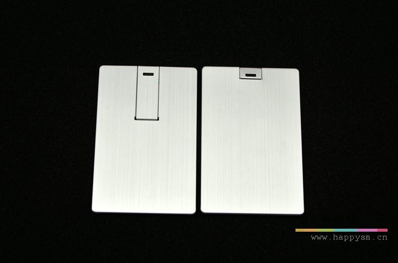 金属 拉丝 翻盖式 U盘