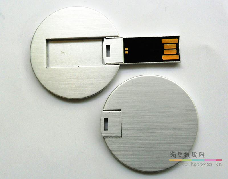 金属 拉丝 圆饼 U盘