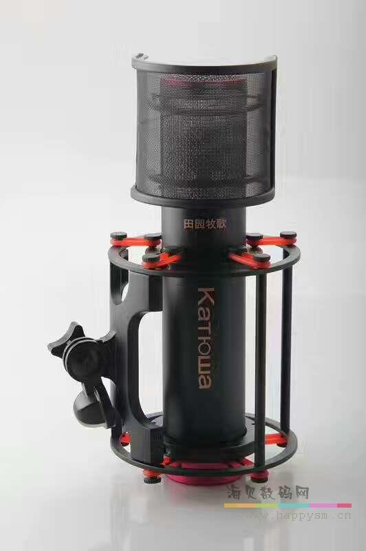 田园牧歌 火箭筒 麦克风