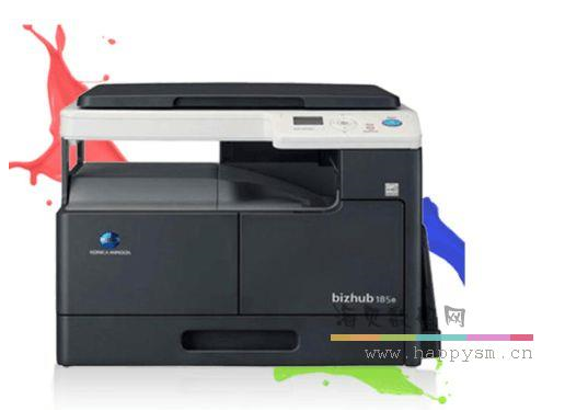 柯尼卡美能达bizhub 185en 黑白 A3 激光一体机