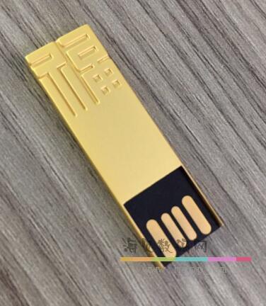 金色 福气 喜庆 U盘