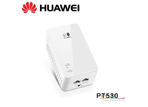 华为 PT530 电力猫