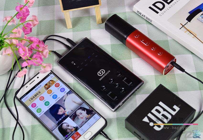 森然 播吧ii 手机直播声卡