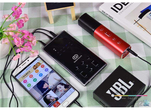 森然 播吧ii 手机直播声卡